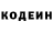COCAIN Эквадор Maga Belov