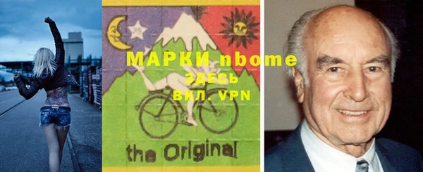 амф Аркадак
