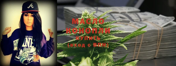 2c-b Иннополис