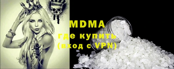 марихуана Киреевск