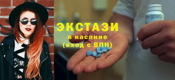 PSILOCYBIN Балахна