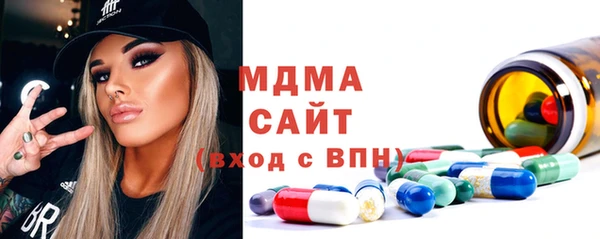 гидропоника Инсар