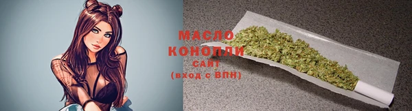 2c-b Иннополис