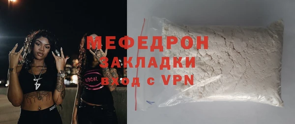 марихуана Коряжма
