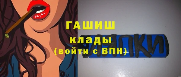 амф Аркадак