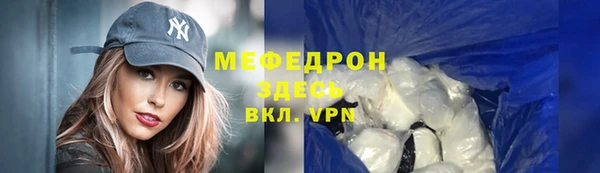 амф Аркадак
