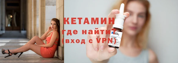 каннабис Корсаков
