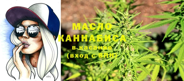 амф Аркадак