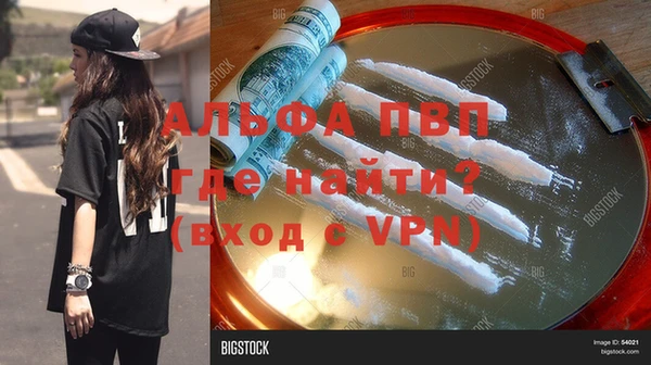 амф Аркадак