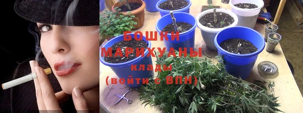 амфетамин Арсеньев