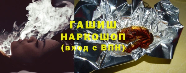 марки nbome Баксан