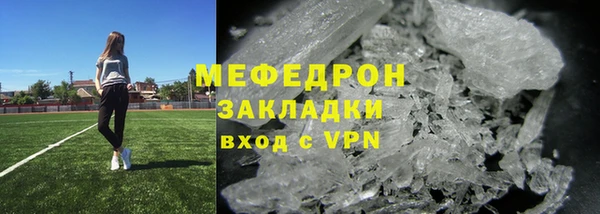 амф Аркадак