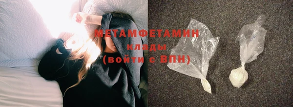 марихуана Коряжма