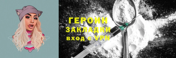 амф Аркадак