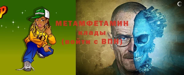 прущая мука Кинешма