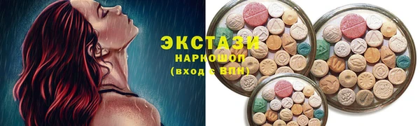 гидропоника Инсар