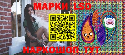 трава Малгобек