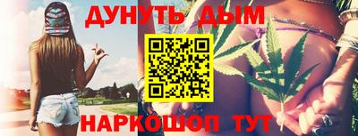 mdma Мариинск