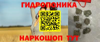 mdma Мариинск