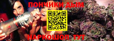 mdma Мариинск
