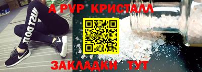 mdma Мариинск