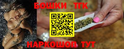 mdma Мариинск