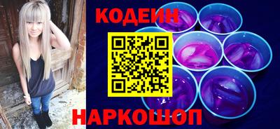mdma Мариинск