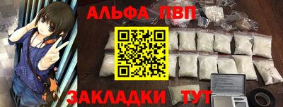 трава Малгобек