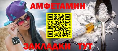 mdma Мариинск