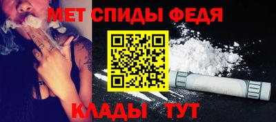 гашишное масло Малоярославец