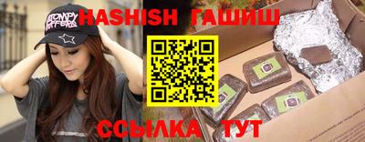 mdma Мариинск