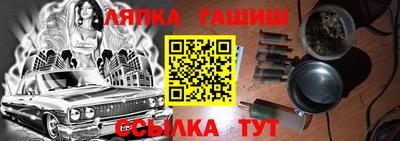 mdma Мариинск