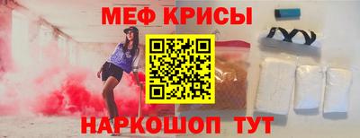 mdma Мариинск