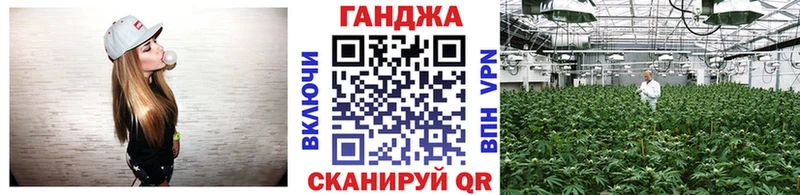 Канабис конопля  МЕГА ССЫЛКА  мориарти телеграм  купить наркоту  Унеча 